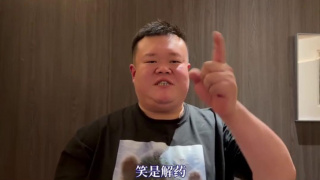 疯狂性爱